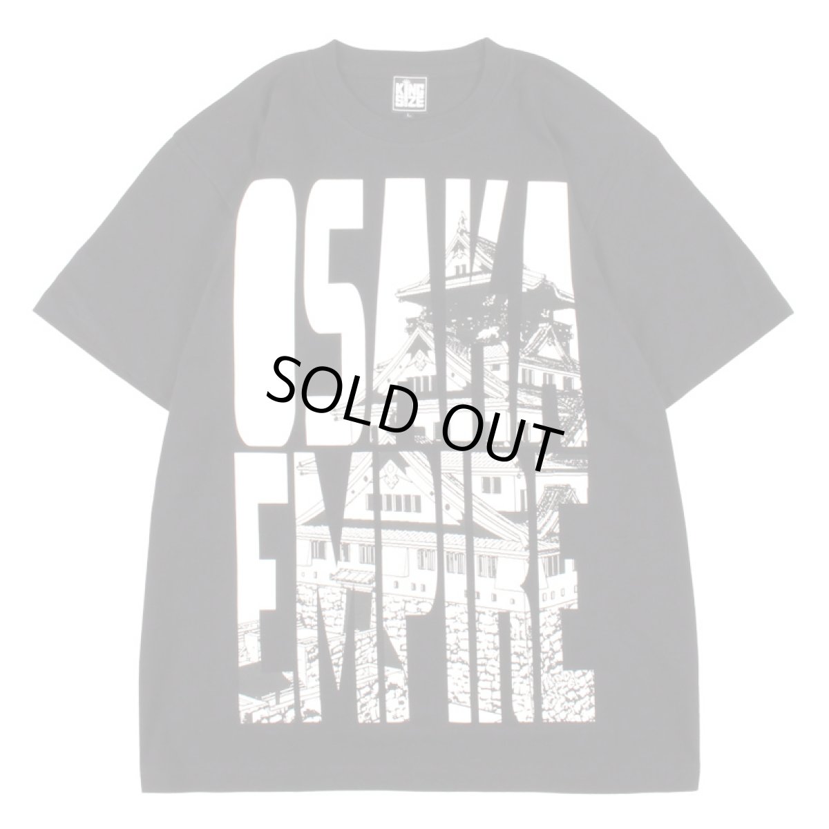 画像1: KINGSIZE（キングサイズ）“OSAKA EMPIRE TEE” (1)