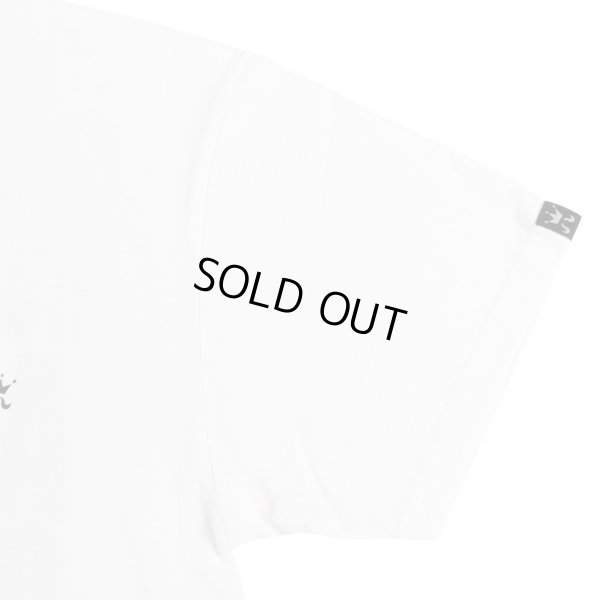 画像8: 【ラストXXLのみ】KINGSIZE（キングサイズ）“NO WAR TEE” (8)