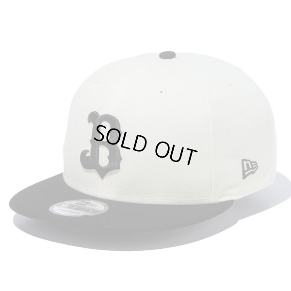 画像1: NEWERA（ニューエラ）“9FIFTY オリックス・バファローズ クロームホワイト × ブラック” (1)