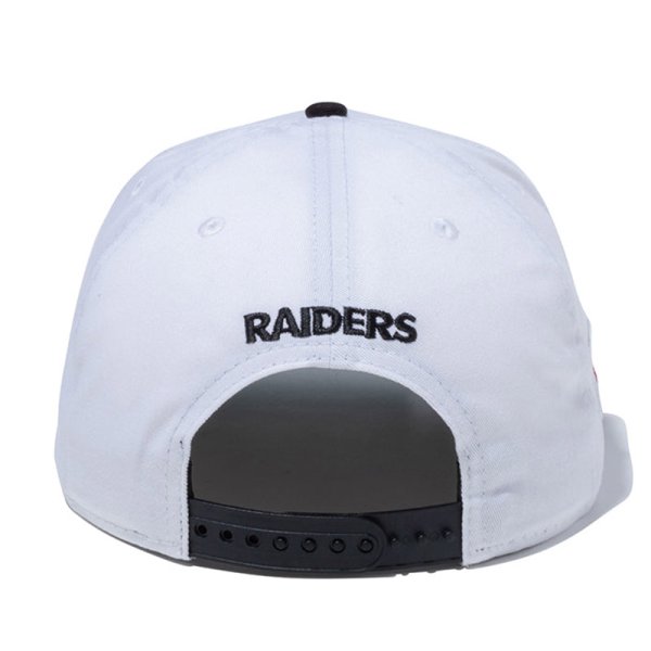 画像3: NEWERA（ニューエラ）“9FIFTY ラスベガス・レイダースシールドロゴ ホワイト × ブラック ブラックバイザー” (3)