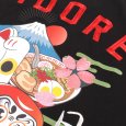 画像8: YOIDORE (ヨイドレ) “YOIDIRE JAPAN TEE” (8)