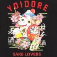 画像7: YOIDORE (ヨイドレ) “YOIDIRE JAPAN TEE” (7)