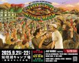 画像1: SWEET RIVER ROCK 2025 (1)