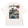 画像3: YOIDORE (ヨイドレ) “浮世絵サーファー TEE” (3)