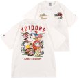 画像1: YOIDORE (ヨイドレ) “YOIDIRE JAPAN TEE” (1)