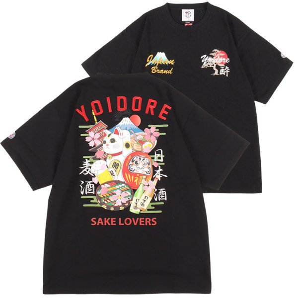 画像1: YOIDORE (ヨイドレ) “YOIDIRE JAPAN TEE” (1)