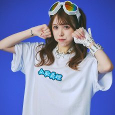 画像10: GALFY(ガルフィー) “仏恥義理Tee” (10)