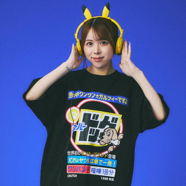 画像1: GALFY(ガルフィー) “スーパードッグTee” (1)