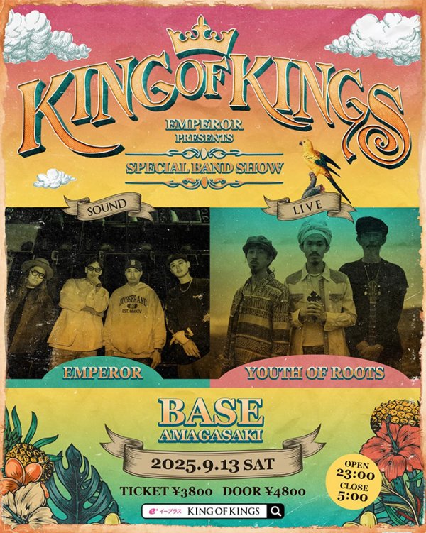 画像1: KING OF KINGS -SPECIAL BAND SHOW- (1)