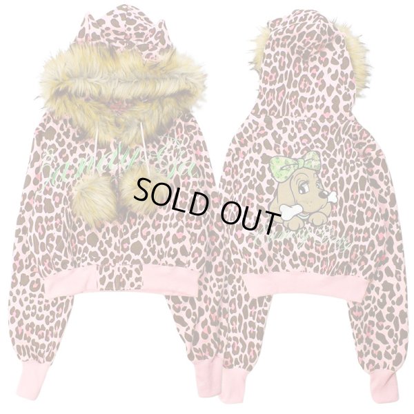 画像2: CANDY GALFY(キャンディーガルフィー) “ぎゃるマシぱぁかぁ” (2)