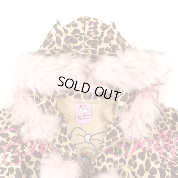 画像6: CANDY GALFY(キャンディーガルフィー) “ぎゃるマシぱぁかぁ” (6)