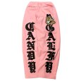 画像3: CANDY GALFY(キャンディーガルフィー) “エンジェルギャルスウェットパンツ” (3)
