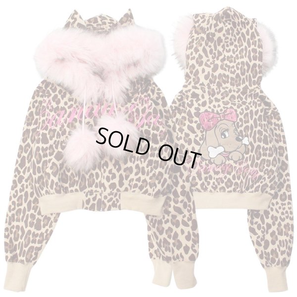 画像2: CANDY GALFY(キャンディーガルフィー) “ぎゃるマシぱぁかぁ” (2)