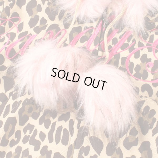 画像8: CANDY GALFY(キャンディーガルフィー) “ぎゃるマシぱぁかぁ” (8)