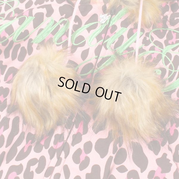 画像8: CANDY GALFY(キャンディーガルフィー) “ぎゃるマシぱぁかぁ” (8)