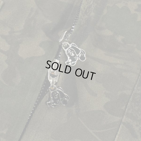 画像8: 【ラスト中型犬（L）のみ】GALFY(ガルフィー) “森林パーカー” (8)