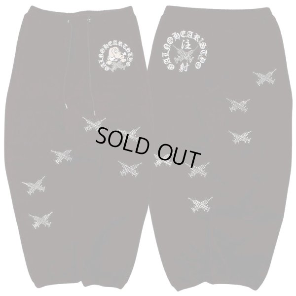 画像2: GALFY(ガルフィー) “ピカピカ注射器犬パンツ” (2)