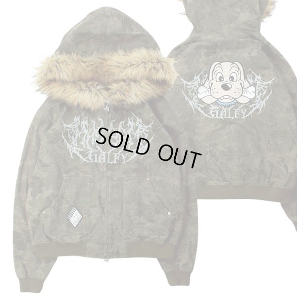 画像2: 【ラスト中型犬（L）のみ】GALFY(ガルフィー) “森林パーカー” (2)