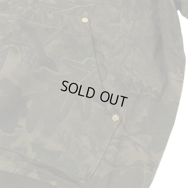 画像11: 【ラスト中型犬（L）のみ】GALFY(ガルフィー) “森林パーカー” (11)