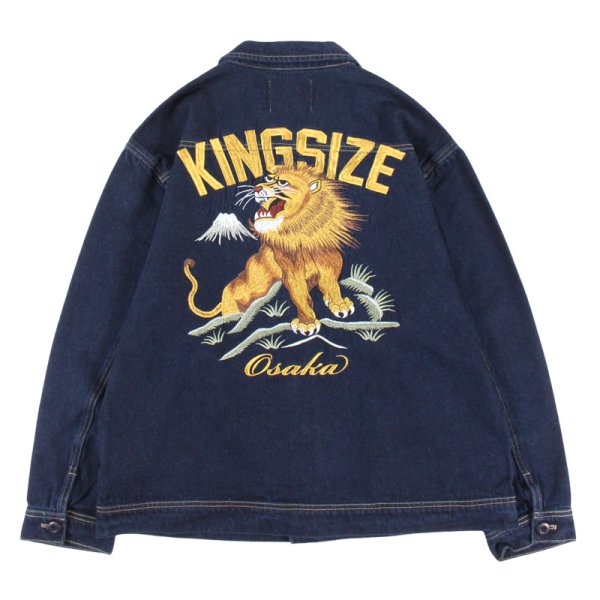 画像3: KINGSIZE（キングサイズ）“LION DENIM JACKET” (3)