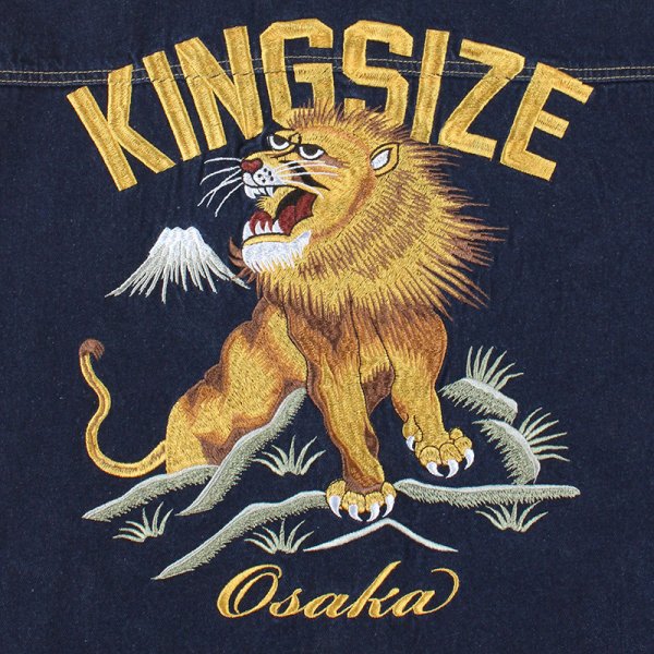 画像10: KINGSIZE（キングサイズ）“LION DENIM JACKET” (10)