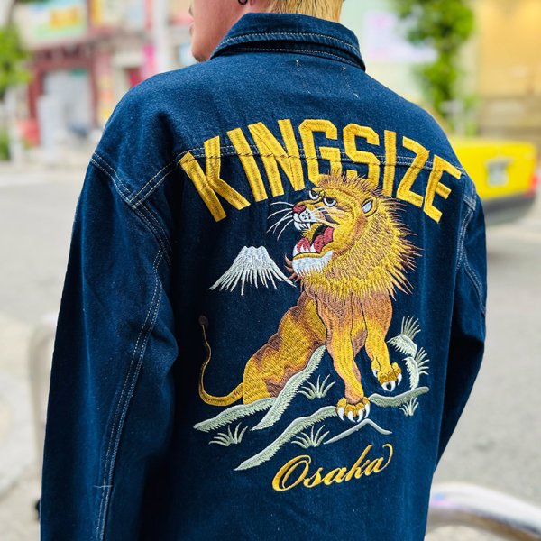 画像16: KINGSIZE（キングサイズ）“LION DENIM JACKET” (16)