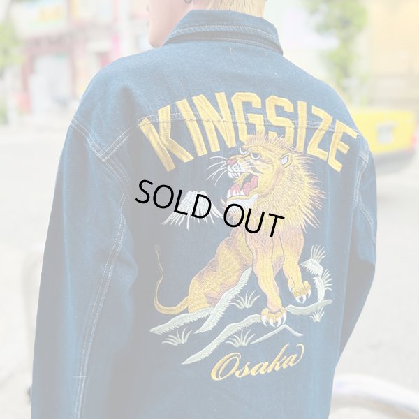 画像16: 【30%OFF】KINGSIZE（キングサイズ）“LION DENIM JACKET” (16)