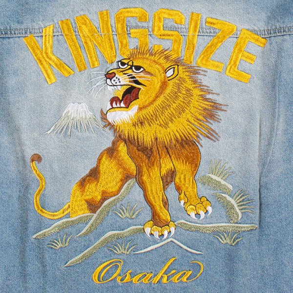 画像10: KINGSIZE（キングサイズ）“LION DENIM JACKET” (10)