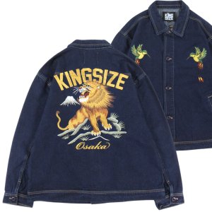 KINGSIZE（キングサイズ）“LION DENIM JACKET” - DISSIDENT WEB SHOP