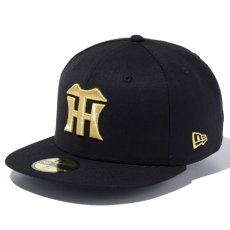 画像1: NEWERA（ニューエラ）“59FIFTY 阪神タイガース ブラック × ゴールド” (1)
