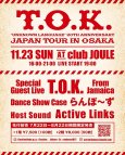 画像2: T.O.K JAPAN TOUR in OSAKA - UNKNOWN LANGUAGE 20TH ANNIVERSARY (2)