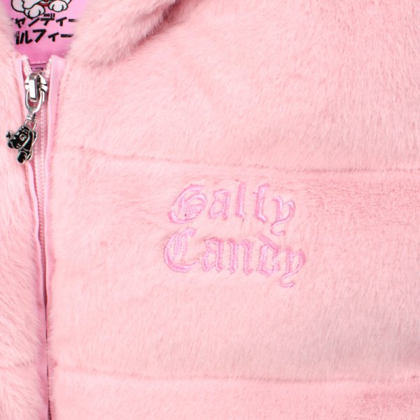 画像6: CANDY GALFY(キャンディーガルフィー) “ギャルもこふわブルゾン” (6)