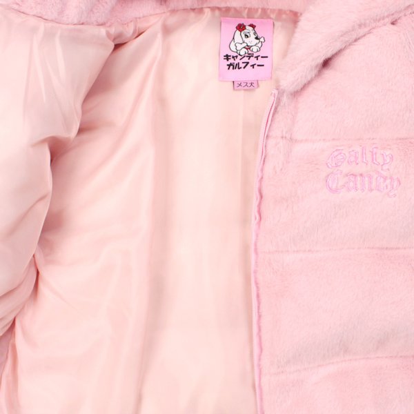 画像7: CANDY GALFY(キャンディーガルフィー) “ギャルもこふわブルゾン” (7)