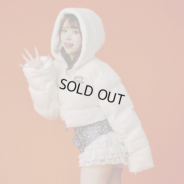 画像1: CANDY GALFY(キャンディーガルフィー) “ギャルもこふわブルゾン” (1)