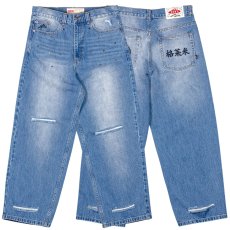 画像2: GRIMEY / GRMY (グライミー) “ROYAL PAW BIG BOY DENIM PANTS” (2)