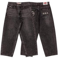 画像2: GRIMEY / GRMY (グライミー) “ROYAL PAW BIG BOY DENIM PANTS” (2)