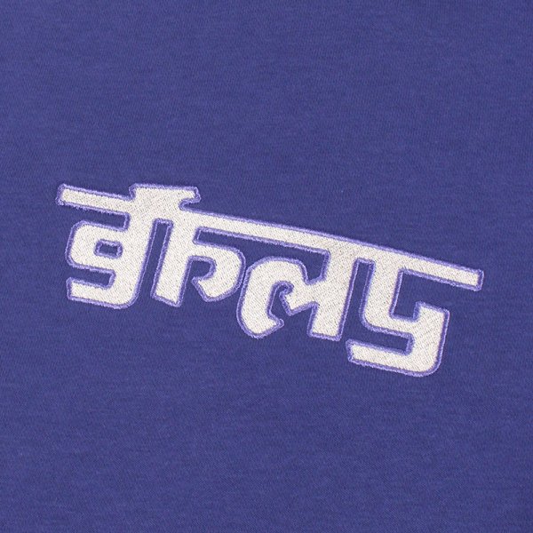 画像6: GRIMEY / GRMY (グライミー) “RACE WAR VINTAGE CREWNECK” (6)