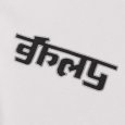 画像5: GRIMEY / GRMY (グライミー) “RACE WAR VINTAGE CREWNECK” (5)