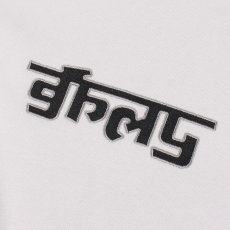 画像6: GRIMEY / GRMY (グライミー) “RACE WAR VINTAGE CREWNECK” (6)