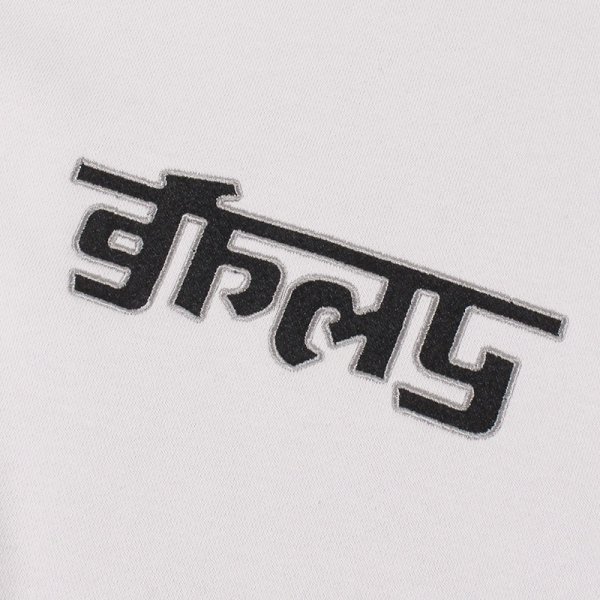 画像6: GRIMEY / GRMY (グライミー) “RACE WAR VINTAGE CREWNECK” (6)