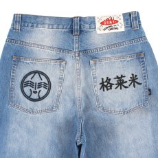 画像12: GRIMEY / GRMY (グライミー) “ROYAL PAW BIG BOY DENIM PANTS” (12)
