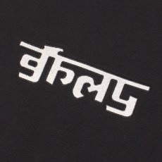 画像6: GRIMEY / GRMY (グライミー) “RACE WAR VINTAGE CREWNECK” (6)
