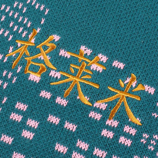 画像7: GRIMEY / GRMY (グライミー) “ROYAL POW KNIT SWEATER” (7)