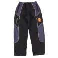 画像2: GRIMEY / GRMY (グライミー) “SAMPANS TRACK PANTS” (2)