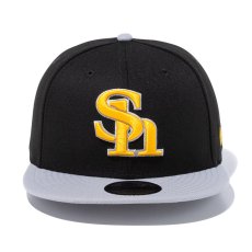 画像2: NEWERA（ニューエラ）“9FIFTY 福岡ソフトバンクホークス ブラック グレーバイザー” (2)
