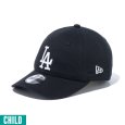 画像1: 【チャイルド】NEWERA（ニューエラ）“Child 9TWENTY ロサンゼルス・ドジャース ブラック × ホワイト” (1)