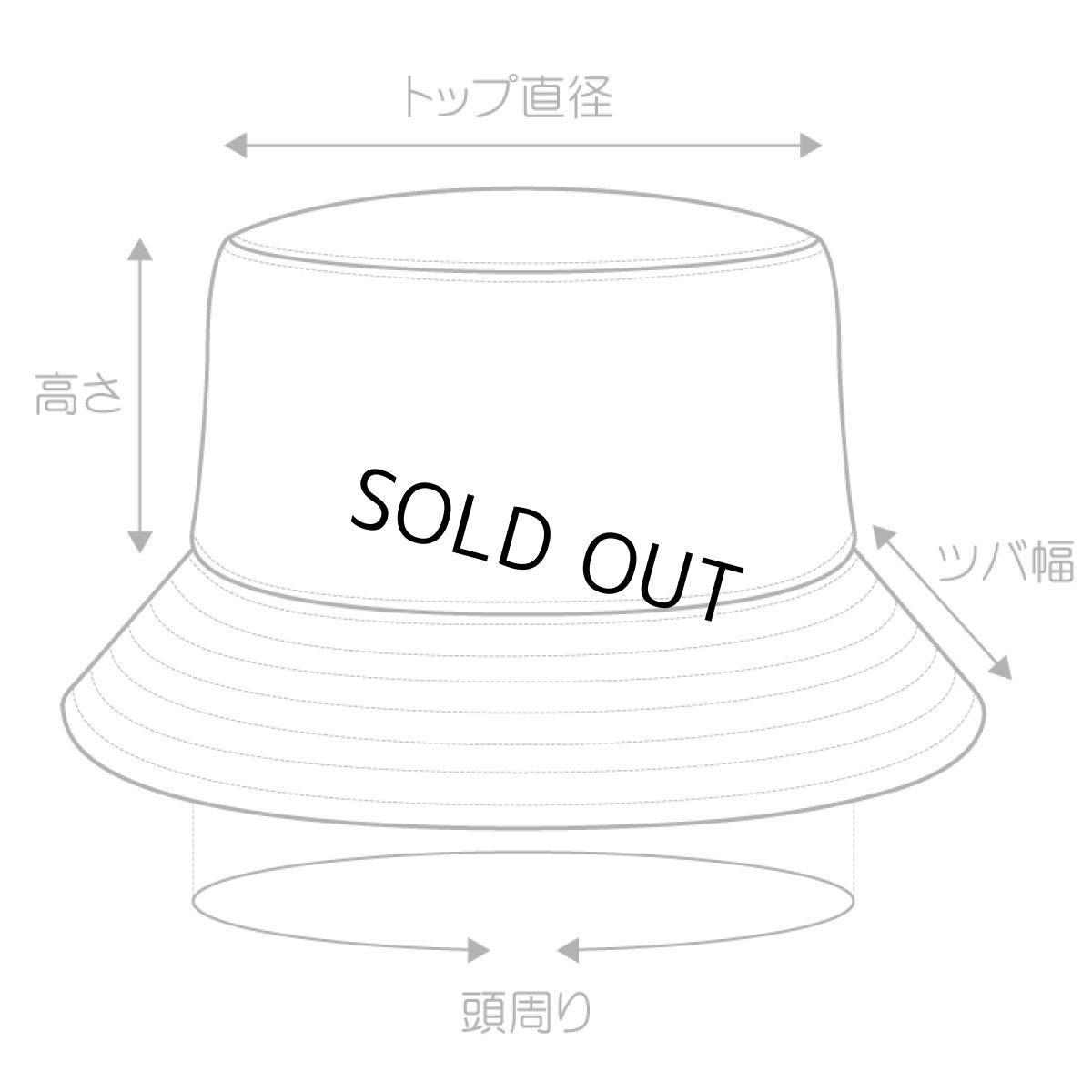 画像12: PeeTee. (ピーティー) “GROO PEE BUCKET HAT” (12)