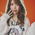 画像1: GALFY(ガルフィー) “光るGALPEEゴーストパーカー” (1)