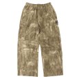 画像1: KINGSIZE（キングサイズ）“MILITARY CARGO PANTS” (1)