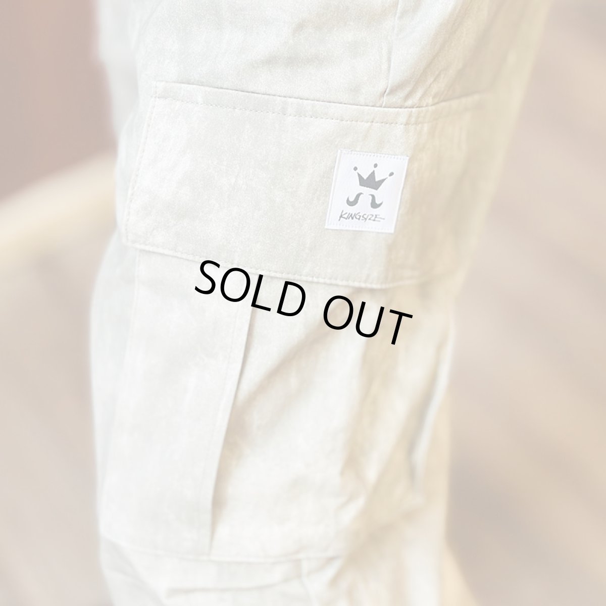 画像19: 【30%OFF】KINGSIZE（キングサイズ）“MILITARY CARGO PANTS” (19)